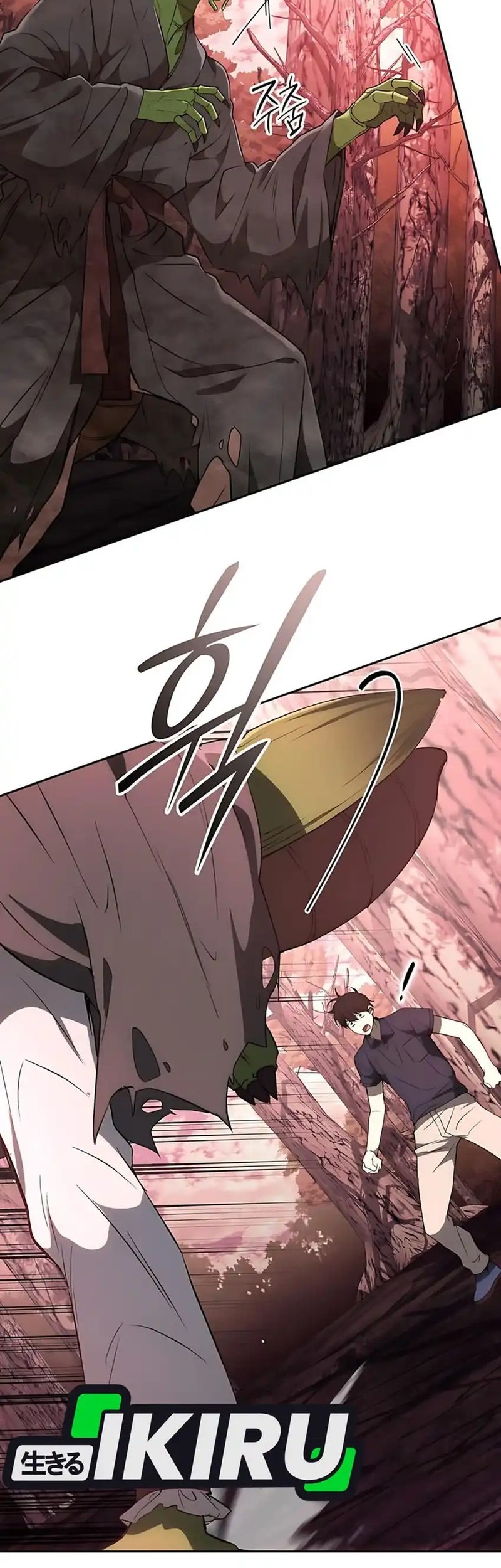 Chapter 41 - halaman 27