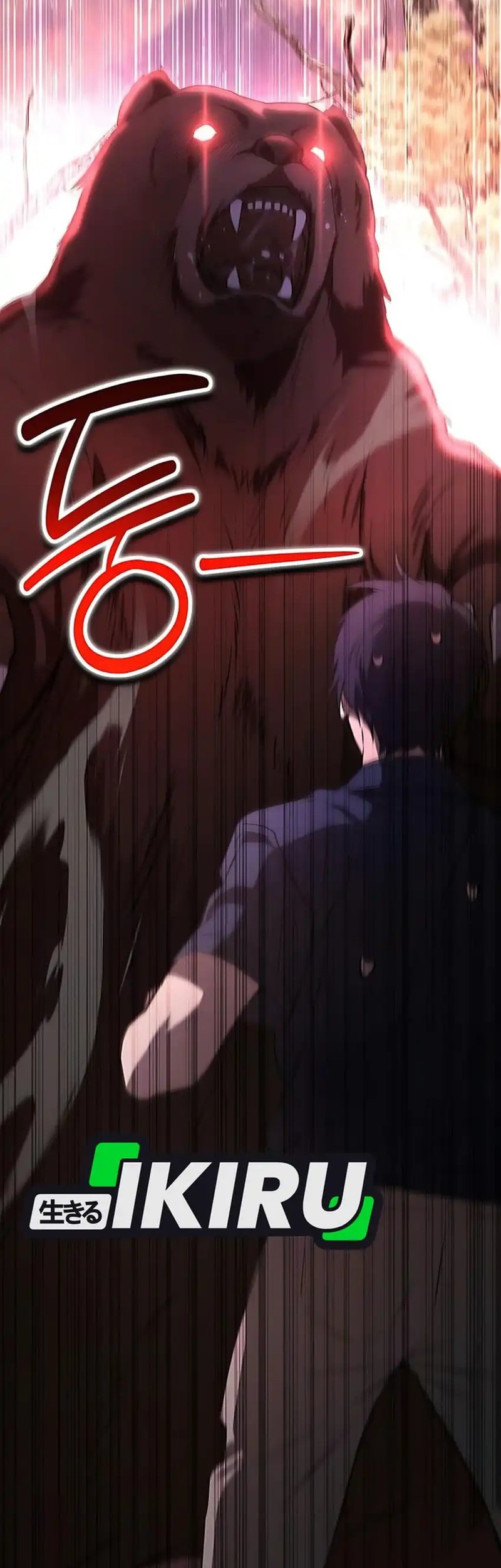 Chapter 41 - halaman 35