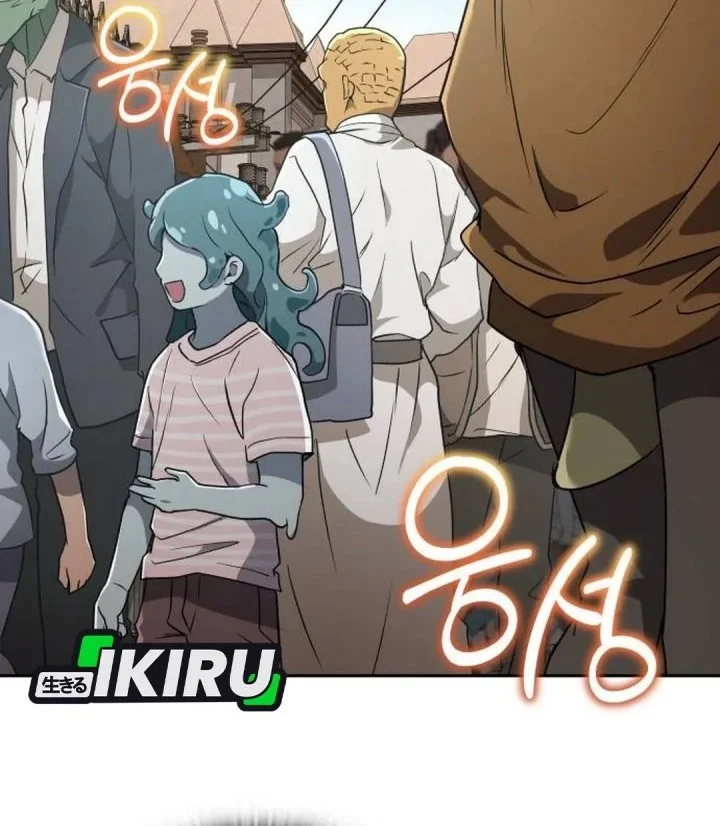 Chapter 43 - halaman 70