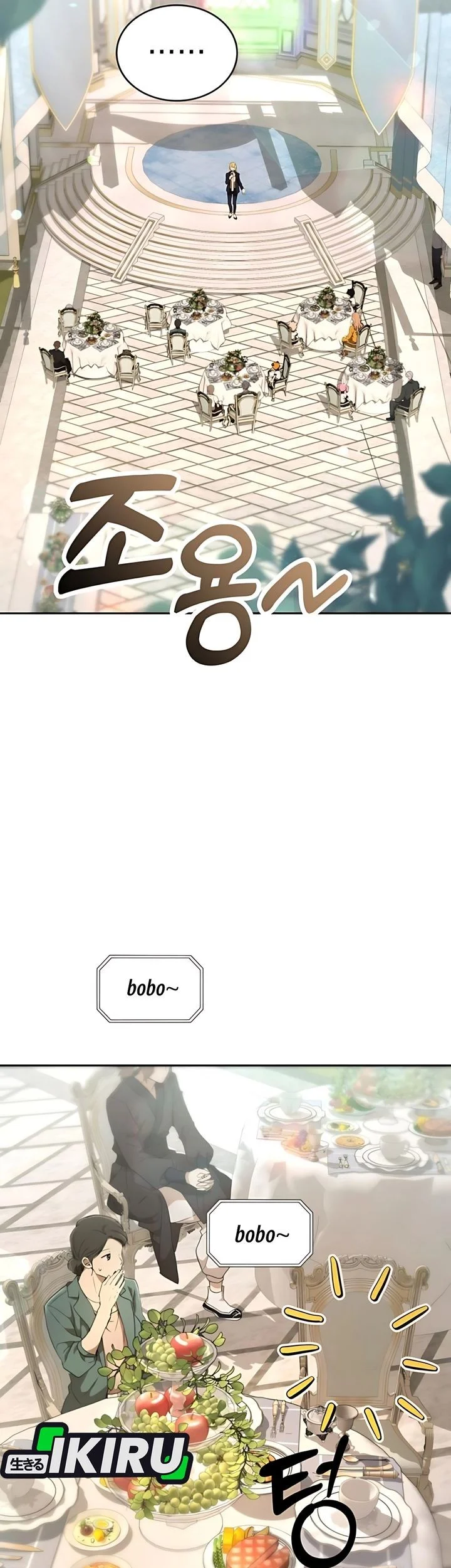 Chapter 45 - halaman 26