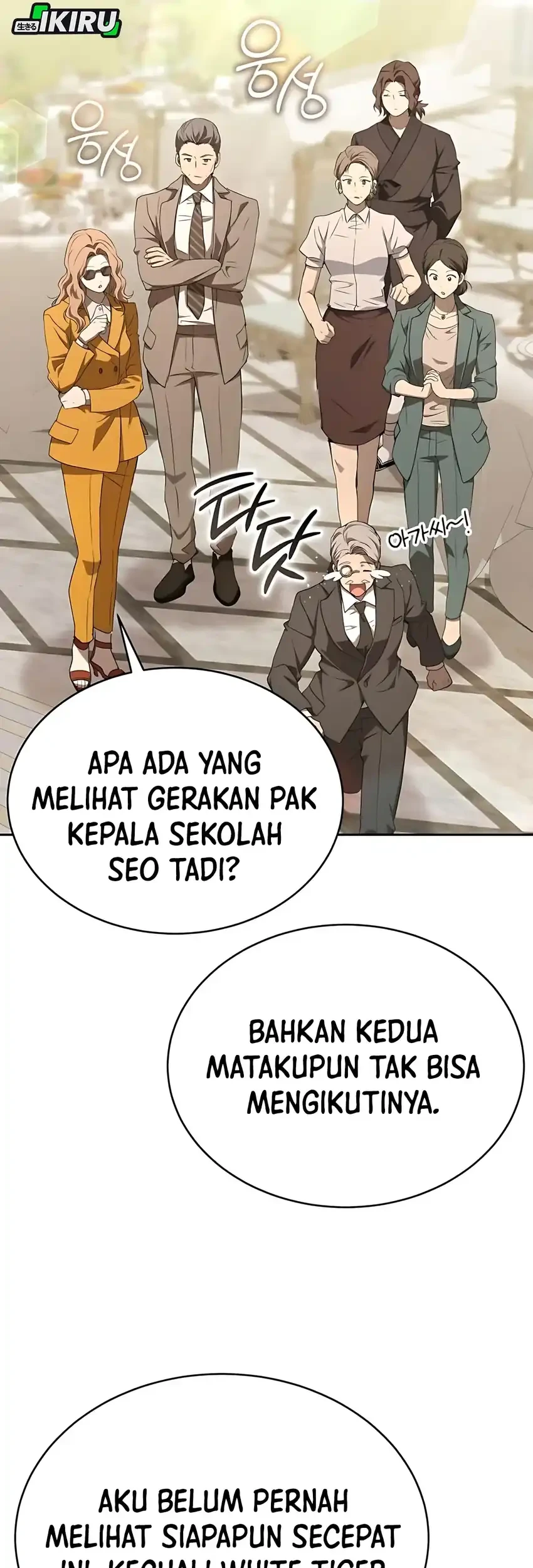 Chapter 46 - halaman 100