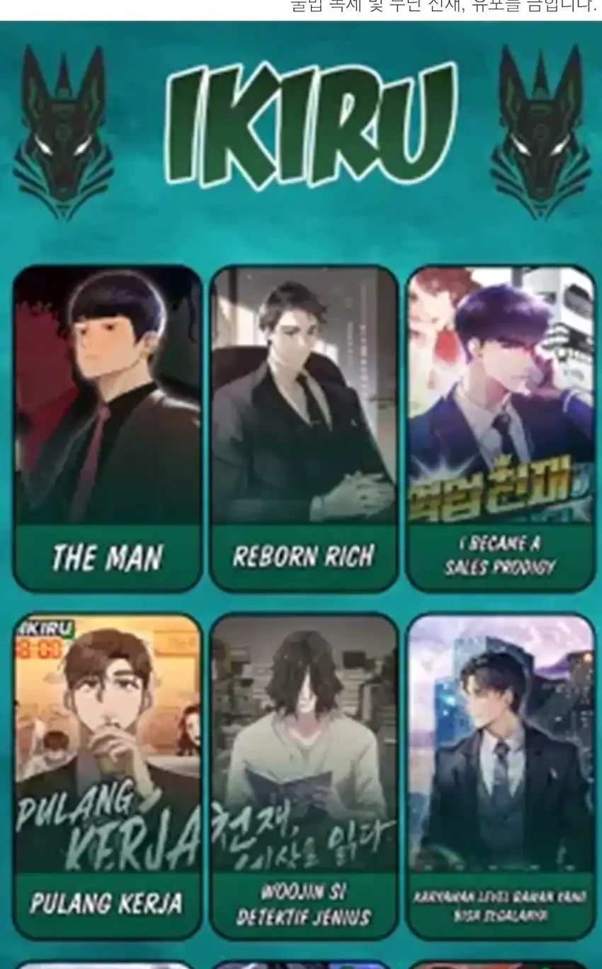 Chapter 46 - halaman 128