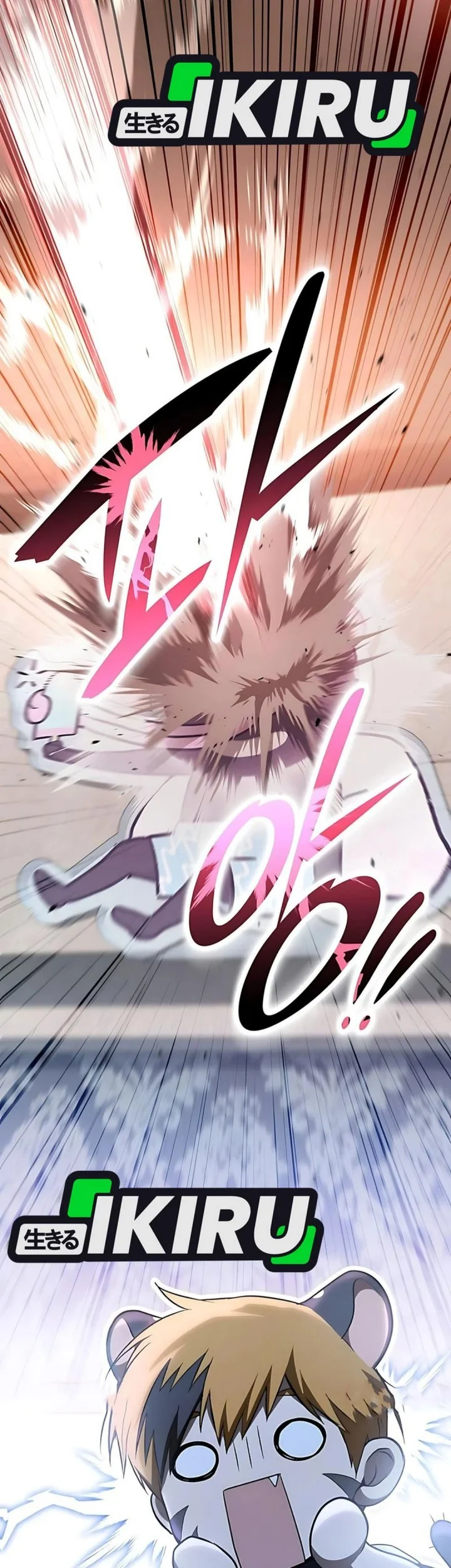 Chapter 47 - halaman 120