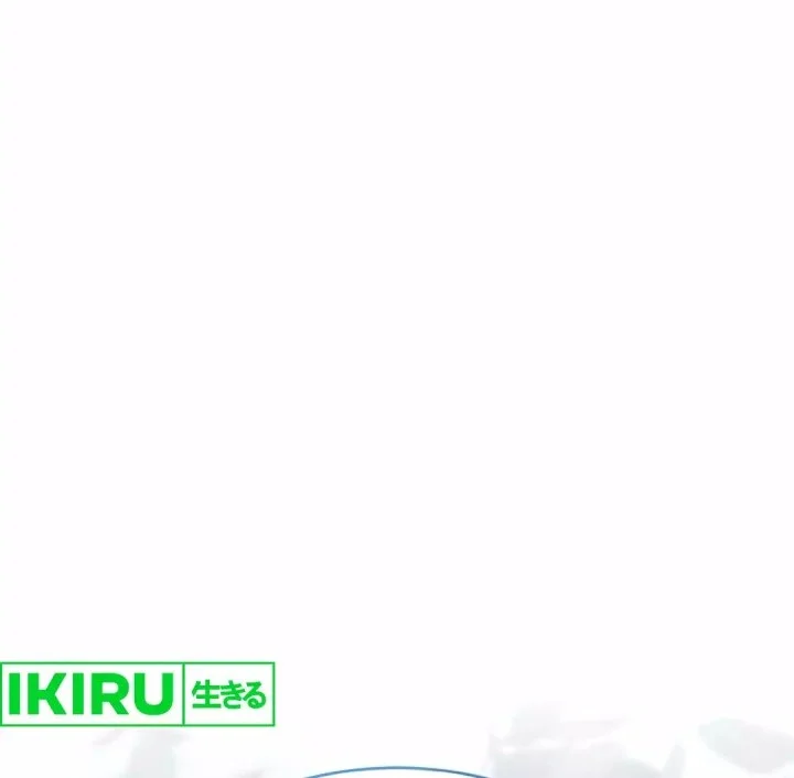 Chapter 48 - halaman 27