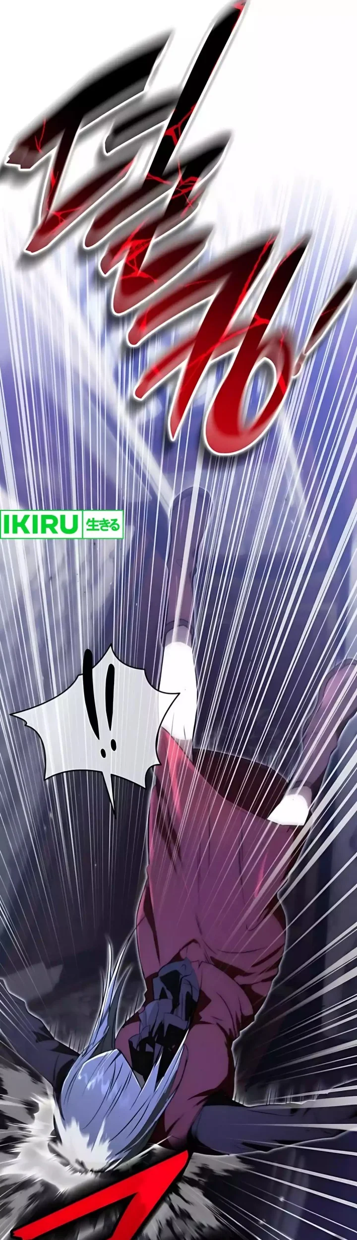 Chapter 48 - halaman 109
