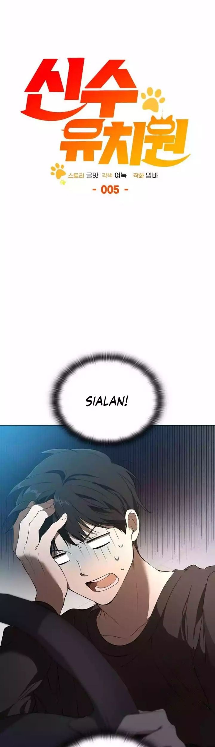 Chapter 5 - halaman 5