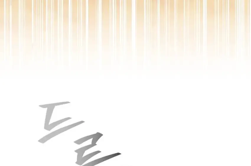 Chapter 50 - halaman 74