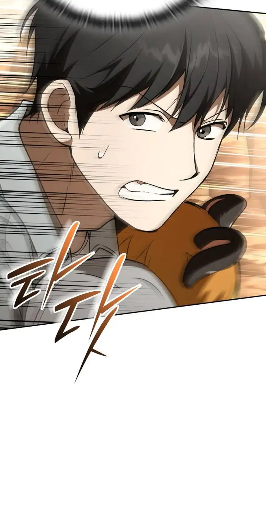 Chapter 52 - halaman 81