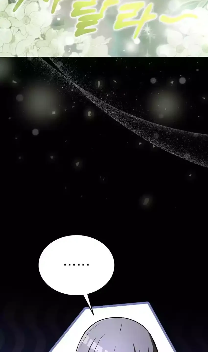Chapter 54 - halaman 75