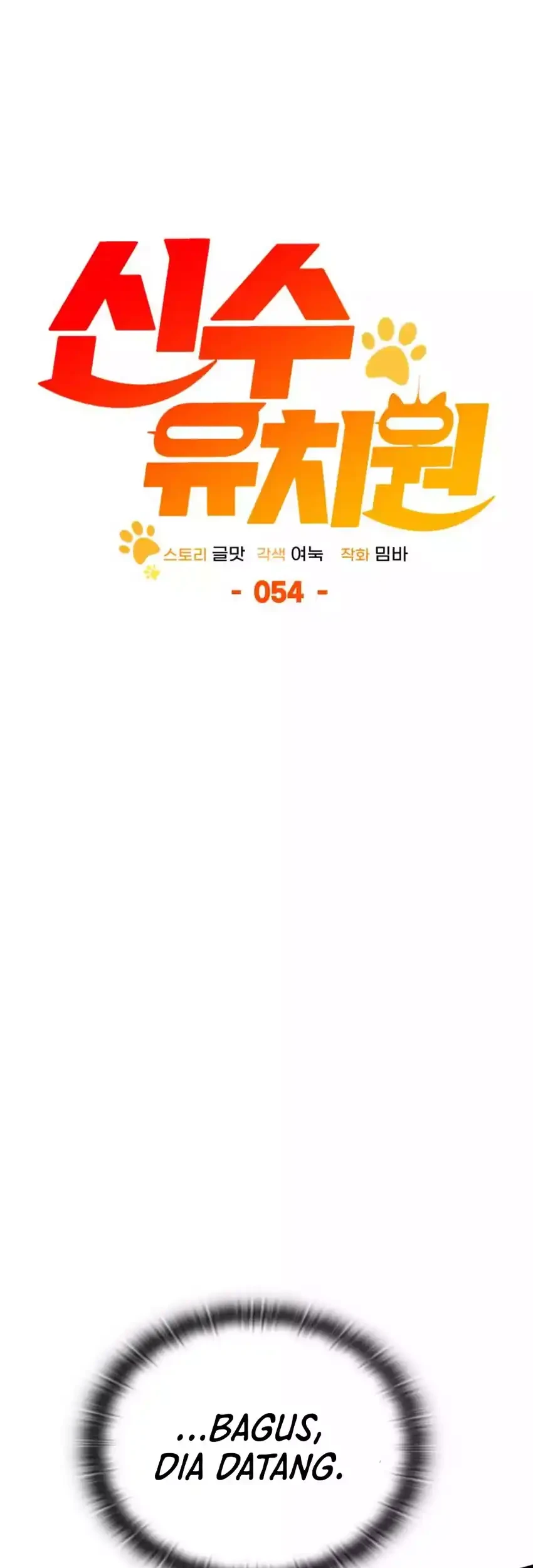 Chapter 54 - halaman 102