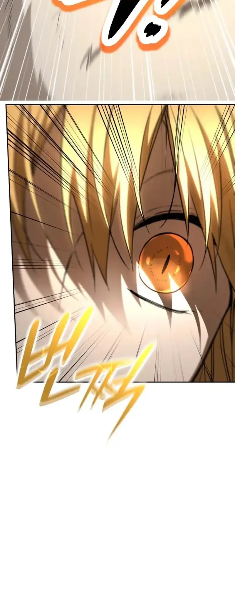 Chapter 59 - halaman 13