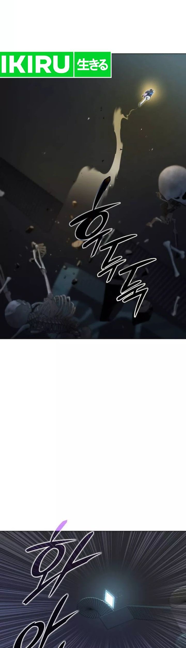Chapter 6 - halaman 69