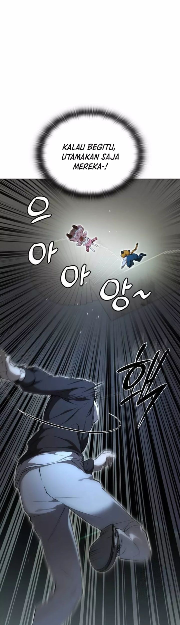 Chapter 6 - halaman 71