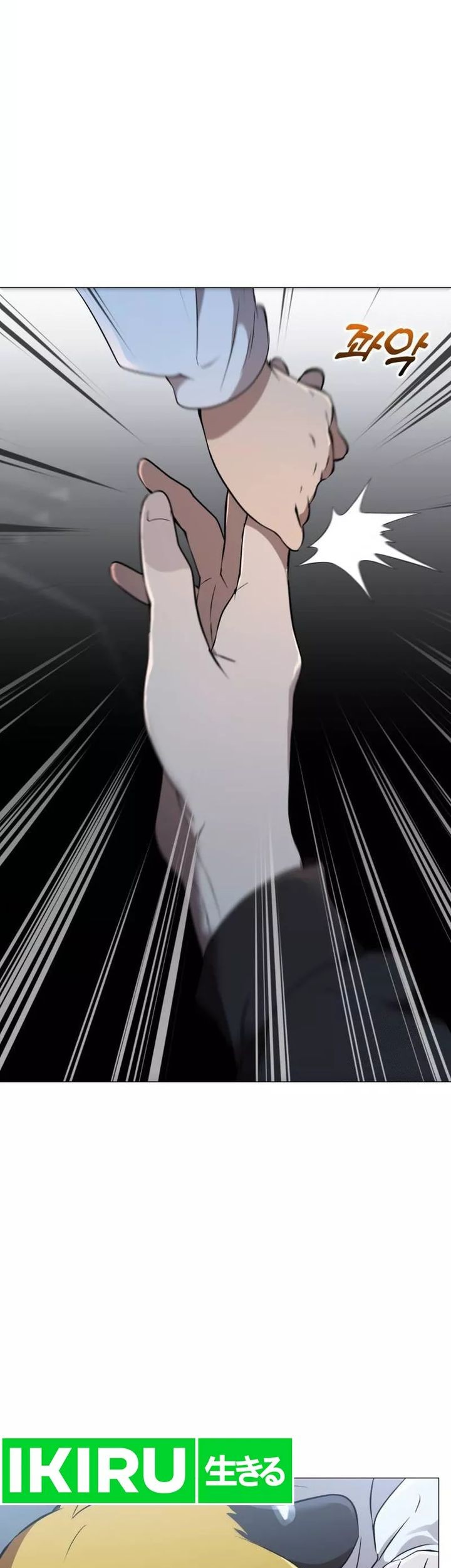 Chapter 6 - halaman 83
