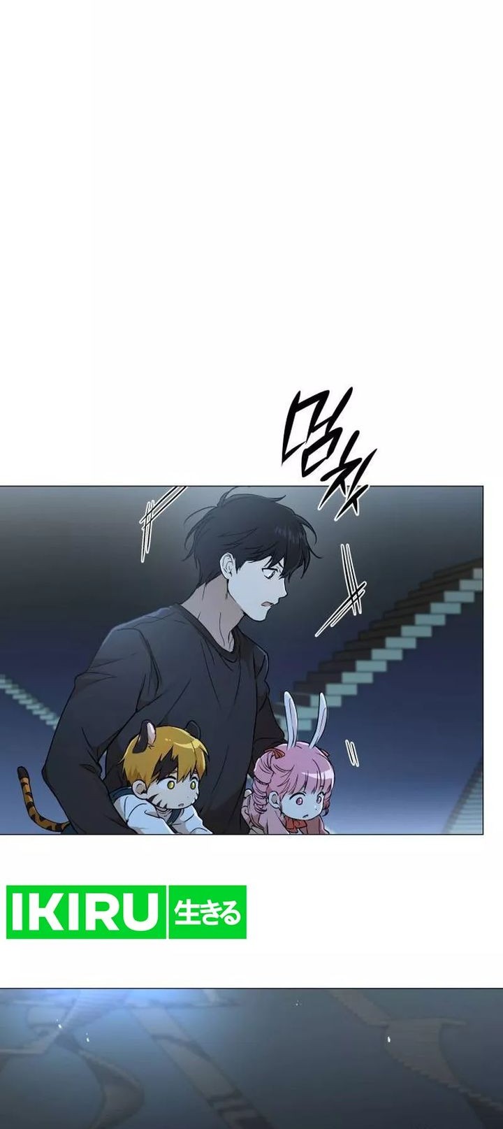 Chapter 6 - halaman 25