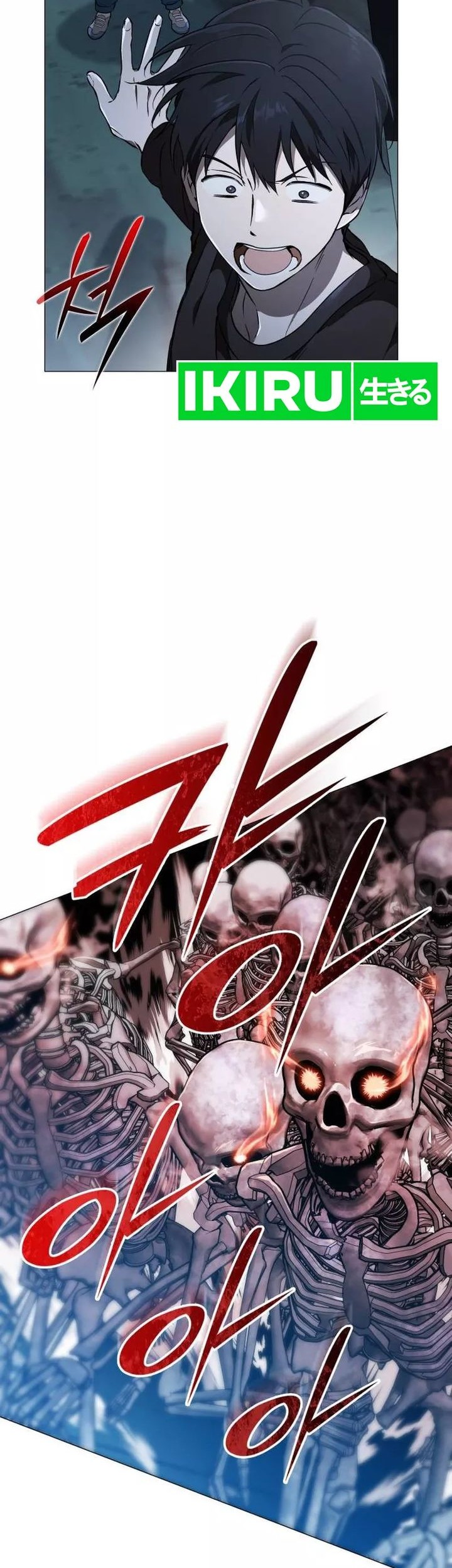 Chapter 6 - halaman 27