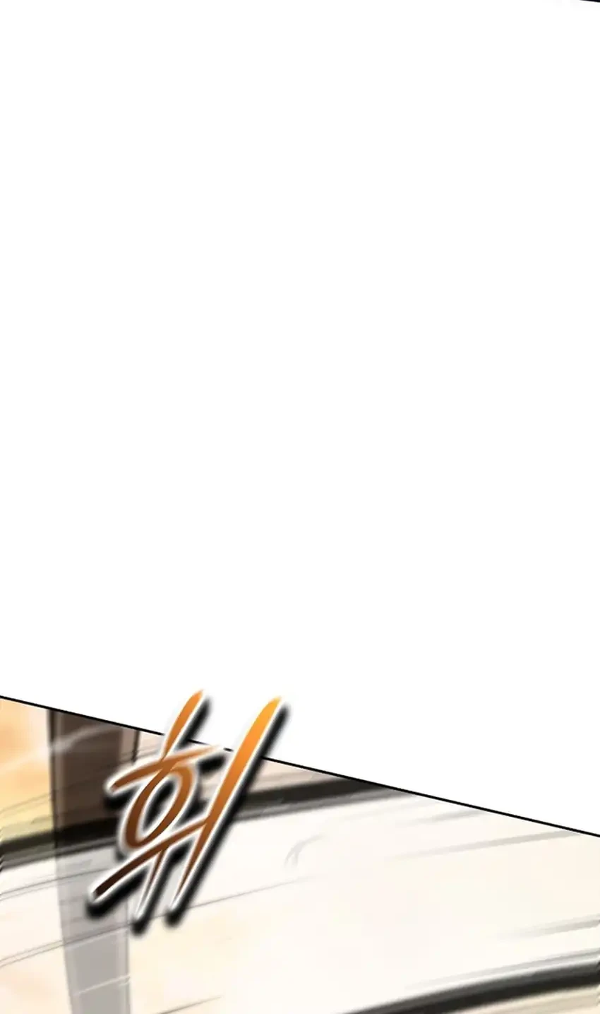 Chapter 63 - halaman 17