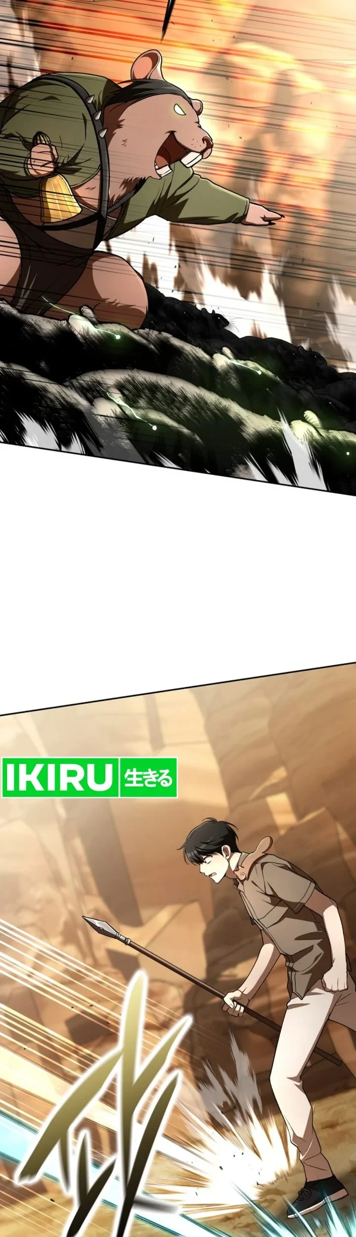 Chapter 64 - halaman 46