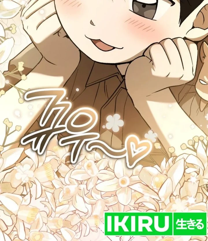 Chapter 64 - halaman 77