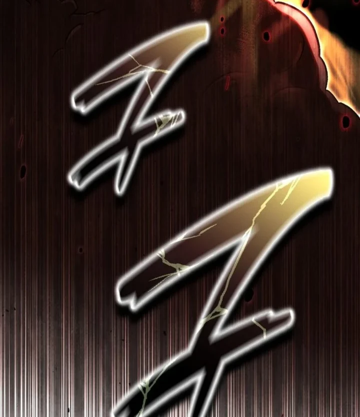 Chapter 64 - halaman 95