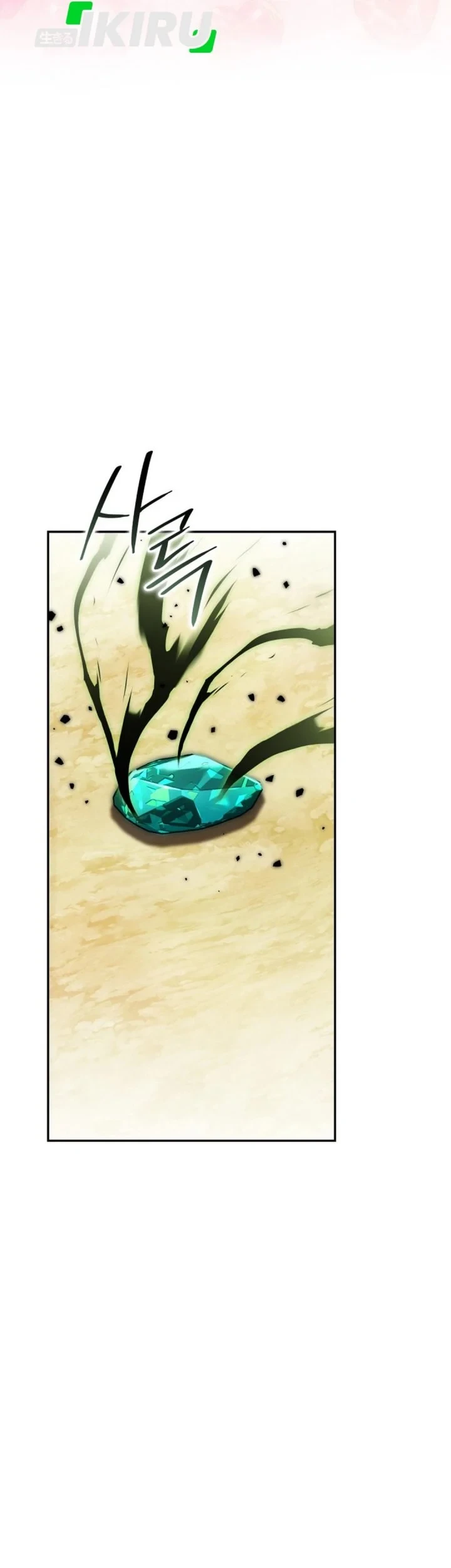 Chapter 66 - halaman 63