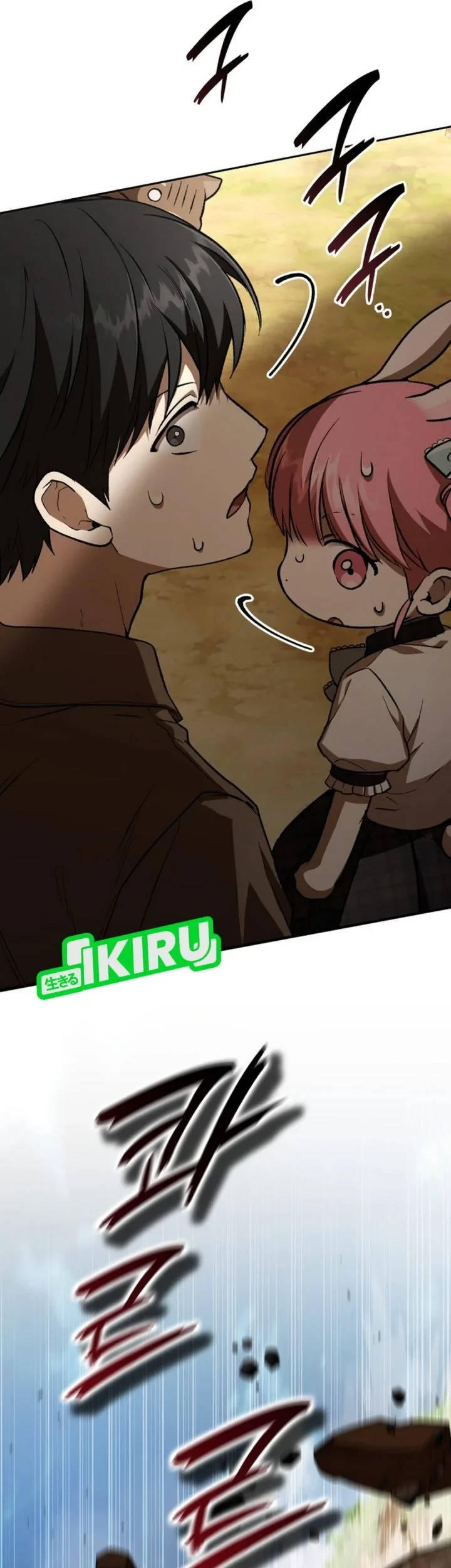 Chapter 66 - halaman 86