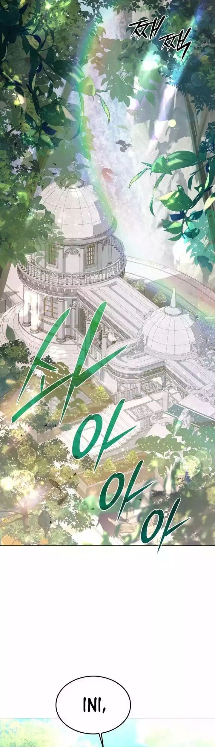 Chapter 7 - halaman 75