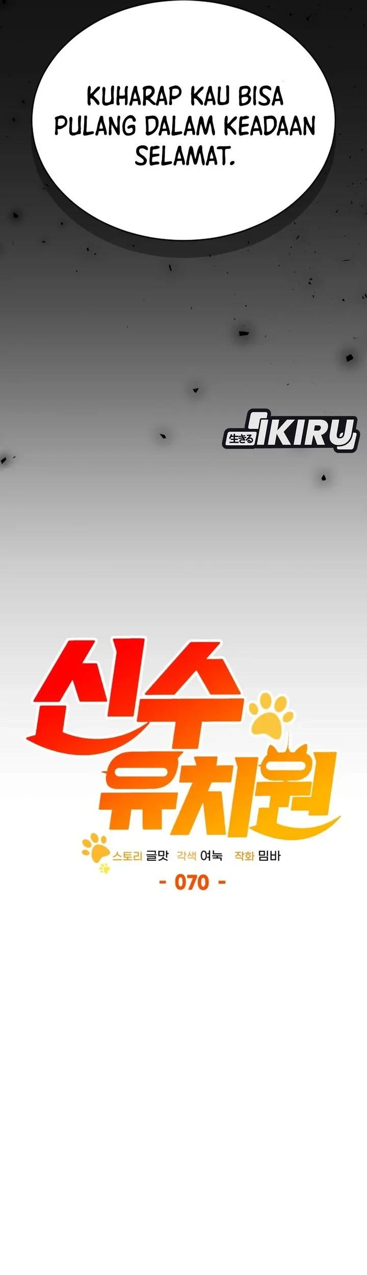 Chapter 70 - halaman 24
