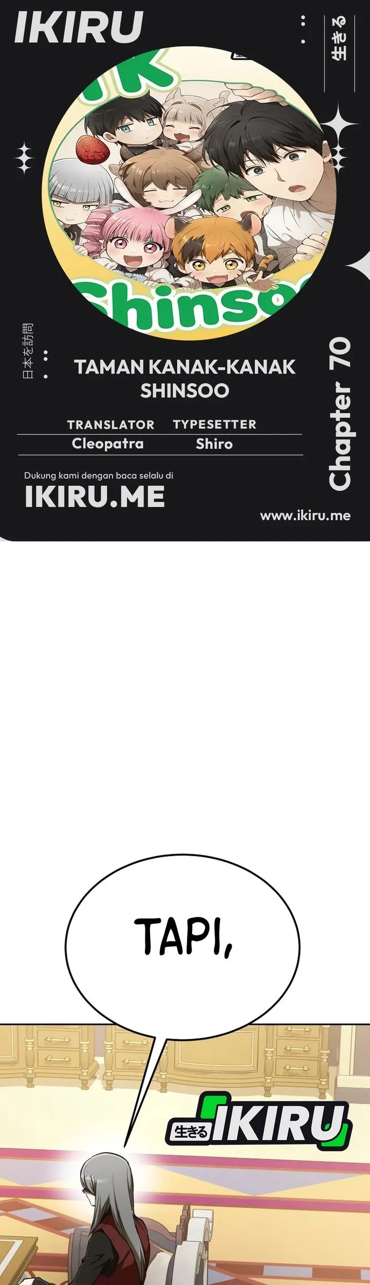 Chapter 70 - halaman 2