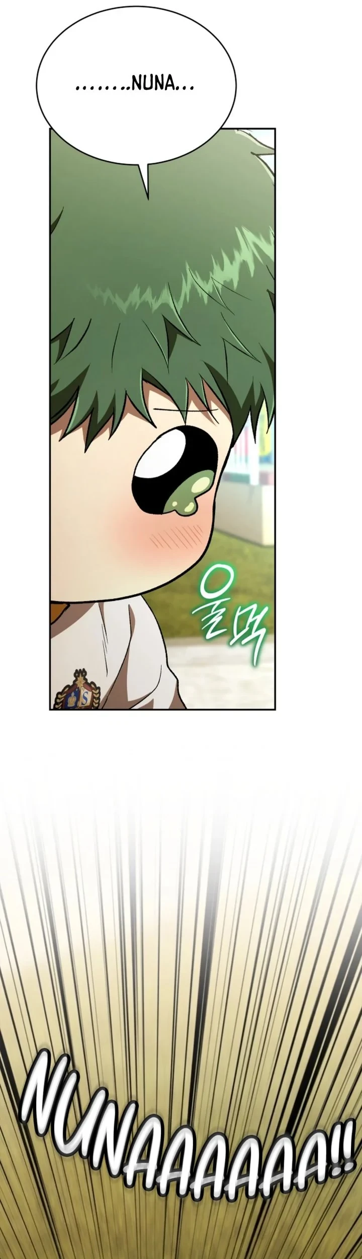 Chapter 73 - halaman 46