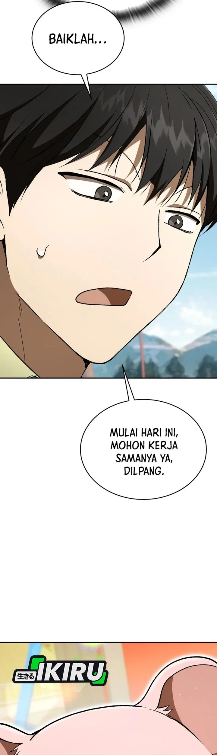 Chapter 75 - halaman 71
