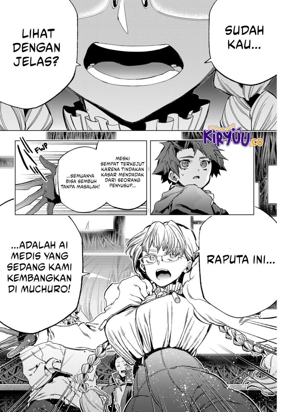 Chapter 26 - halaman 5