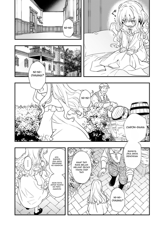 Chapter 2 - halaman 32