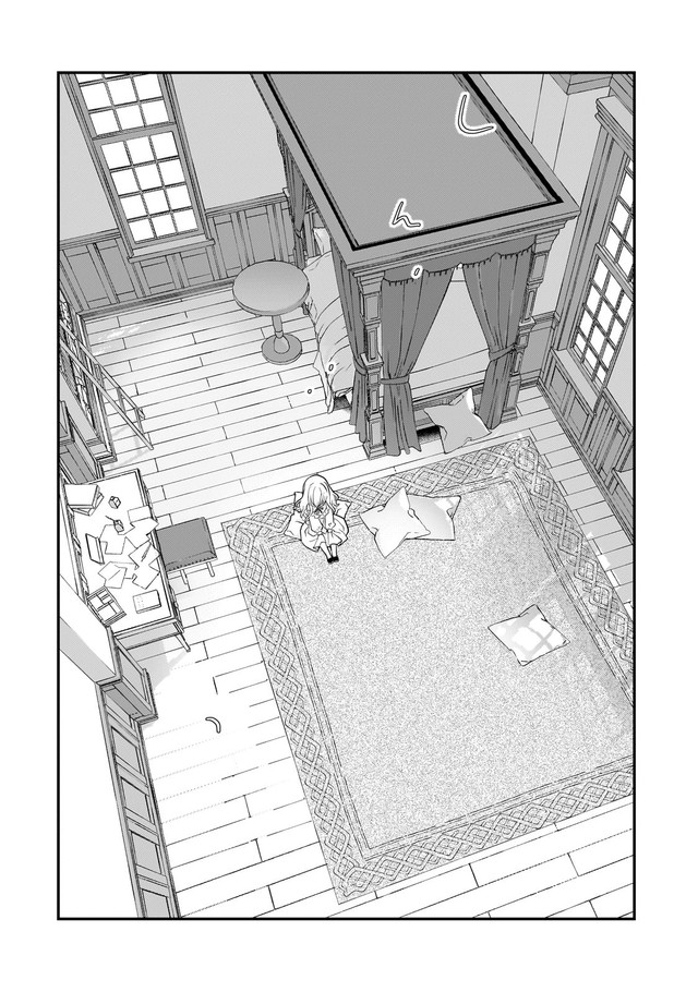 Chapter 2 - halaman 33