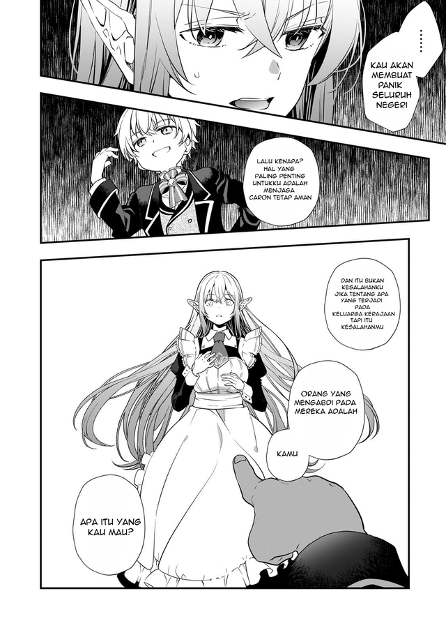 Chapter 3 - halaman 42