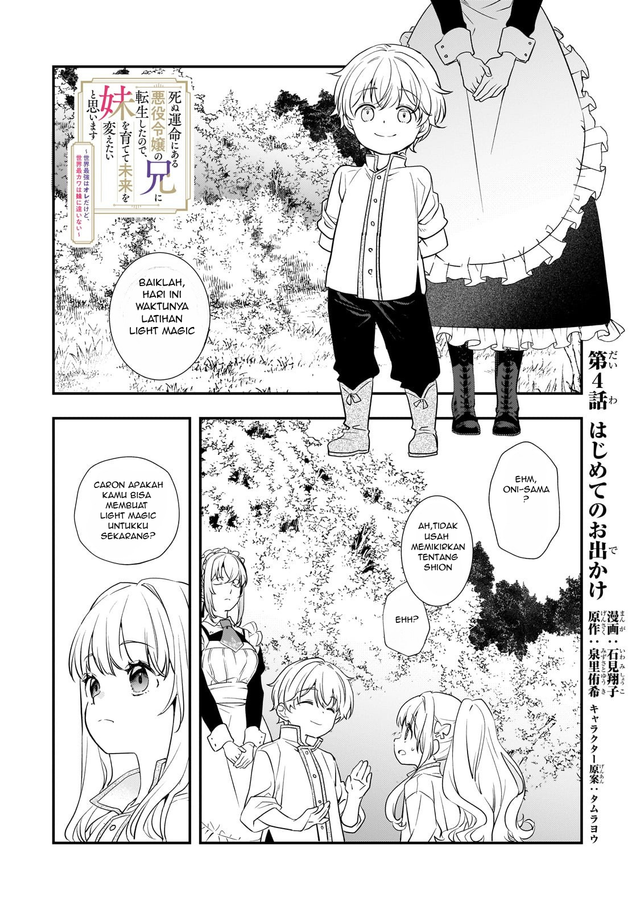 Chapter 4 - halaman 3