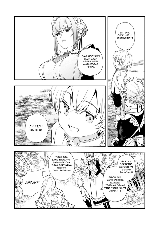 Chapter 4 - halaman 6