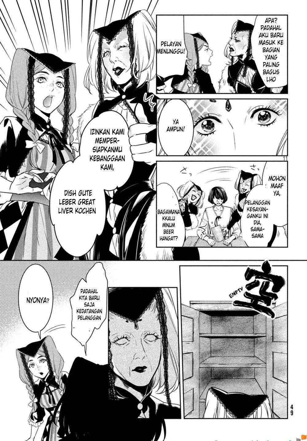 Chapter 11 - halaman 14