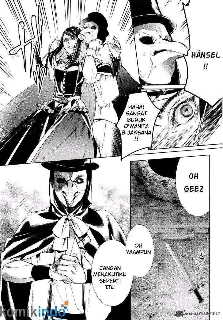 Chapter 4 - halaman 13