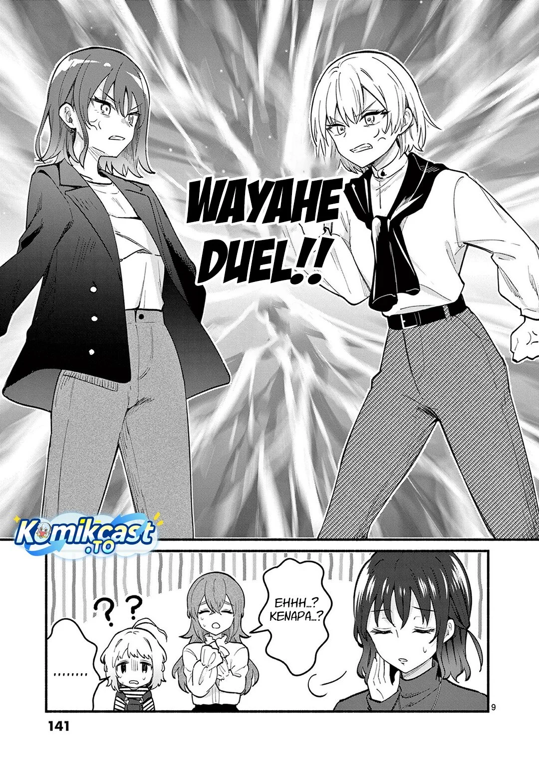 Chapter 75 - halaman 11