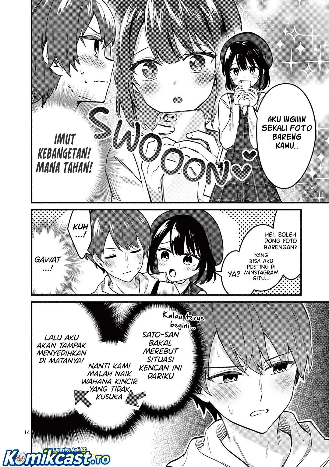 Chapter 75 - halaman 16