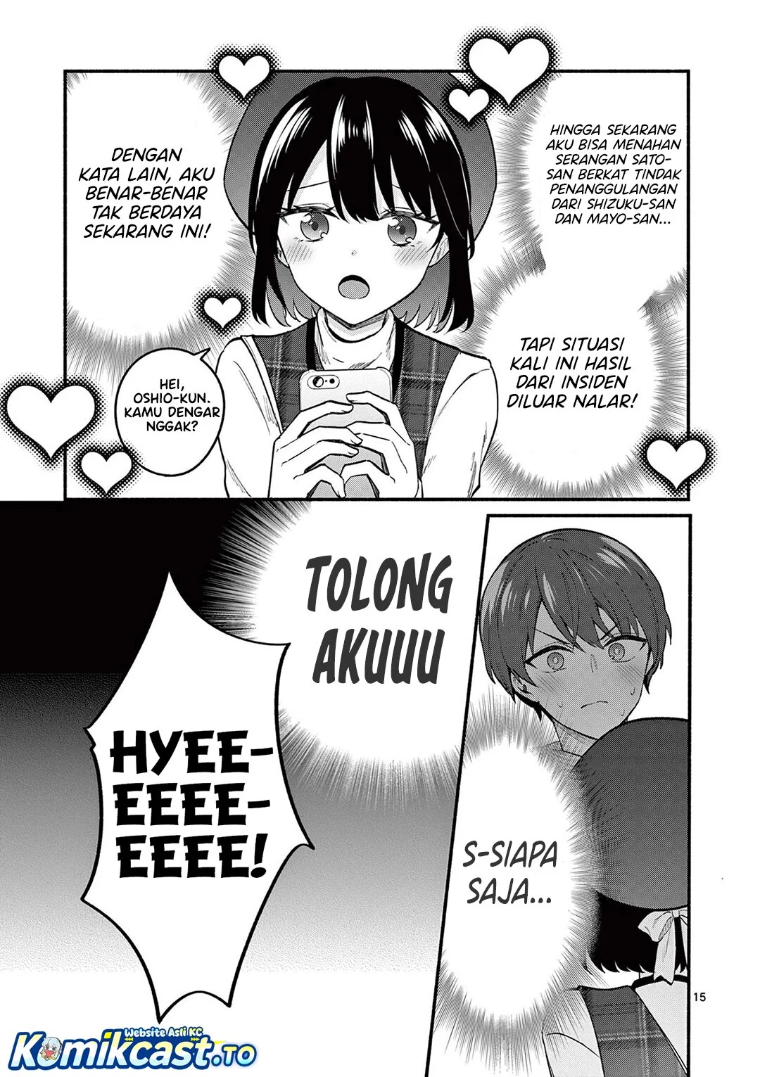 Chapter 75 - halaman 17