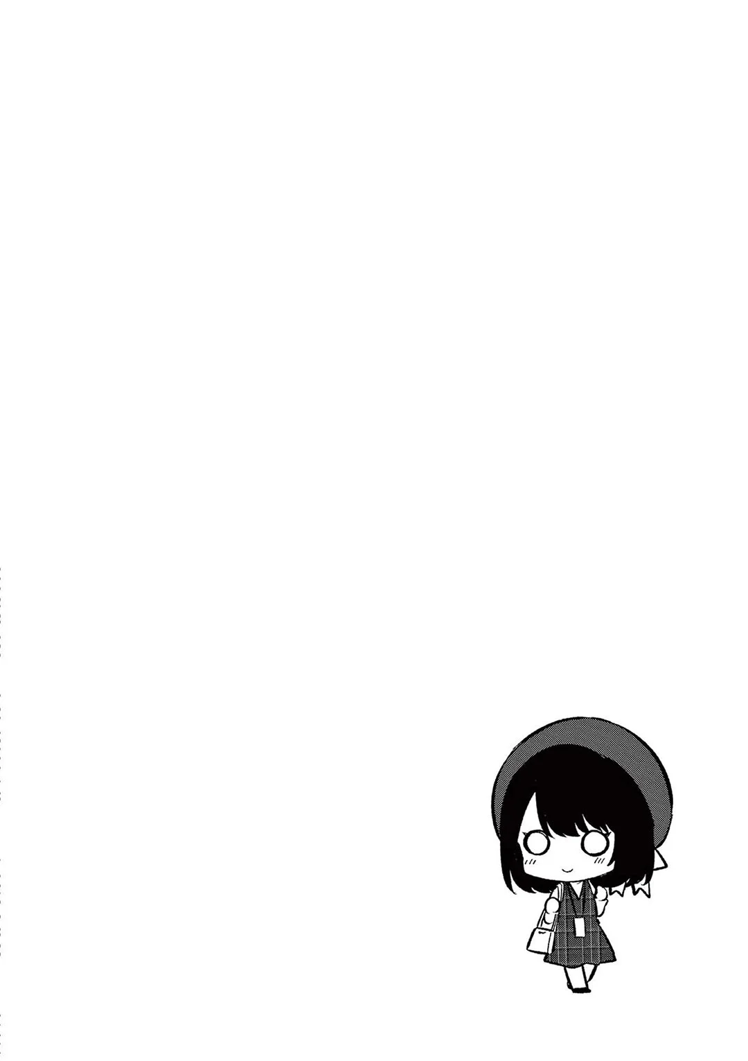 Chapter 75 - halaman 20