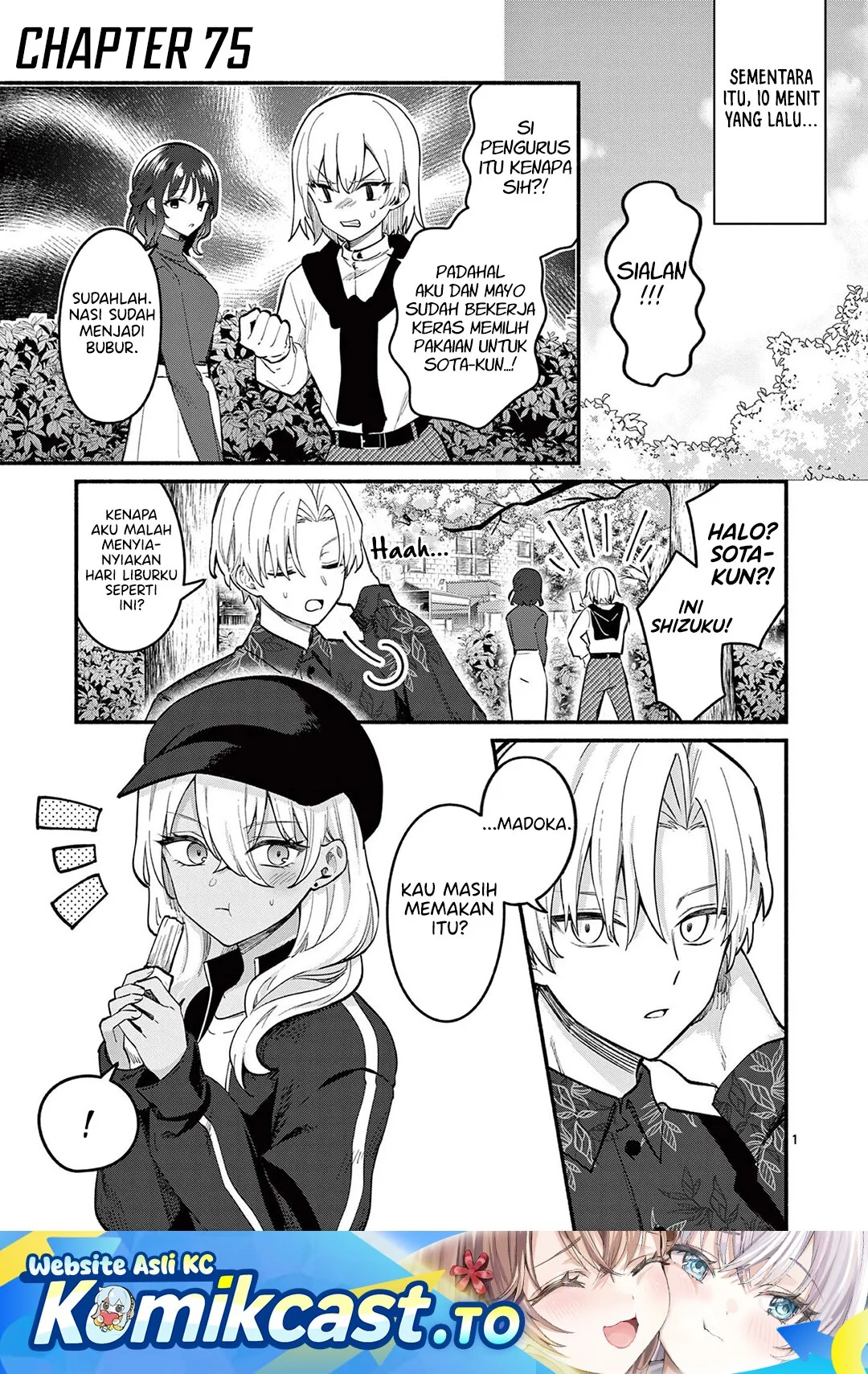 Chapter 75 - halaman 3