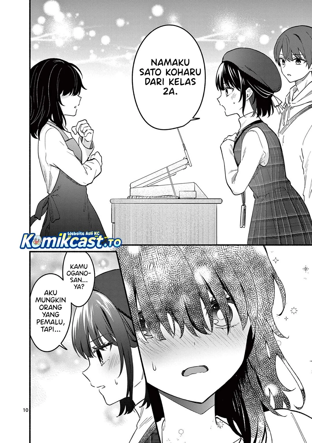 Chapter 76 - halaman 12