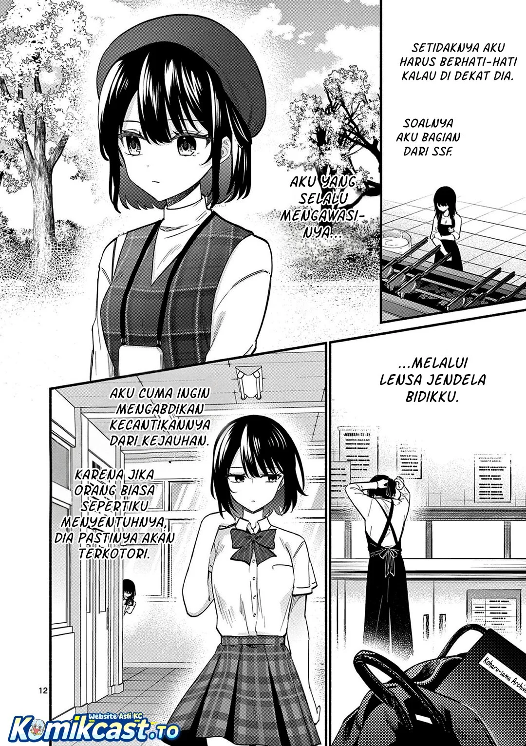 Chapter 76 - halaman 14