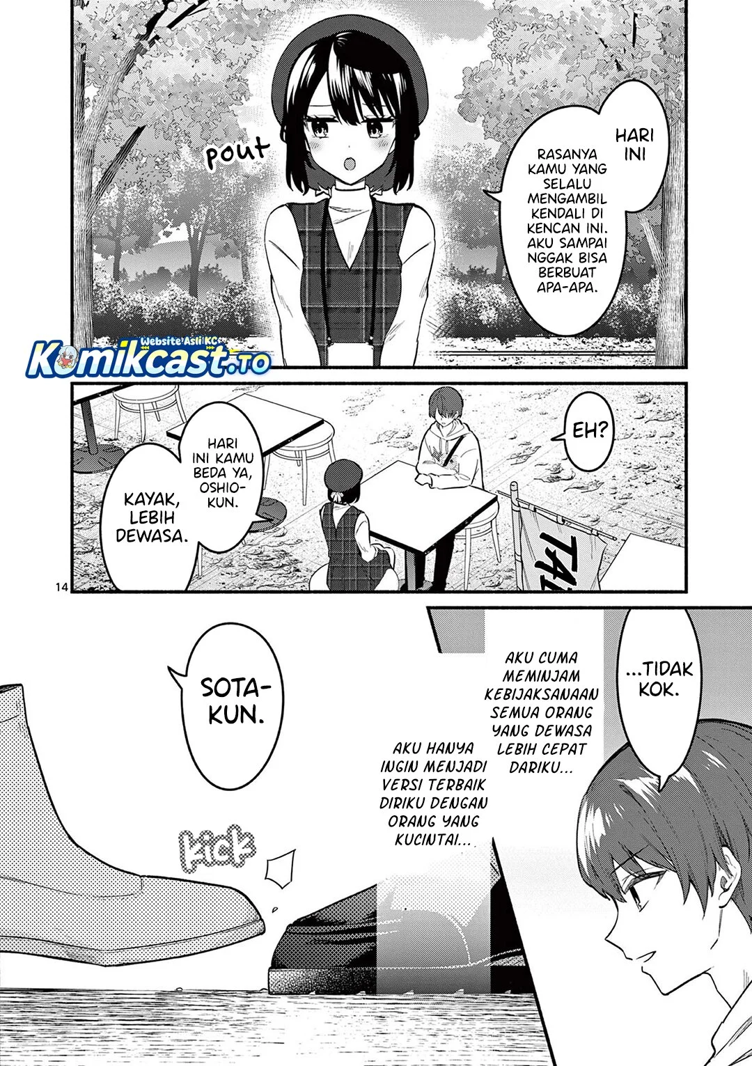 Chapter 76 - halaman 16