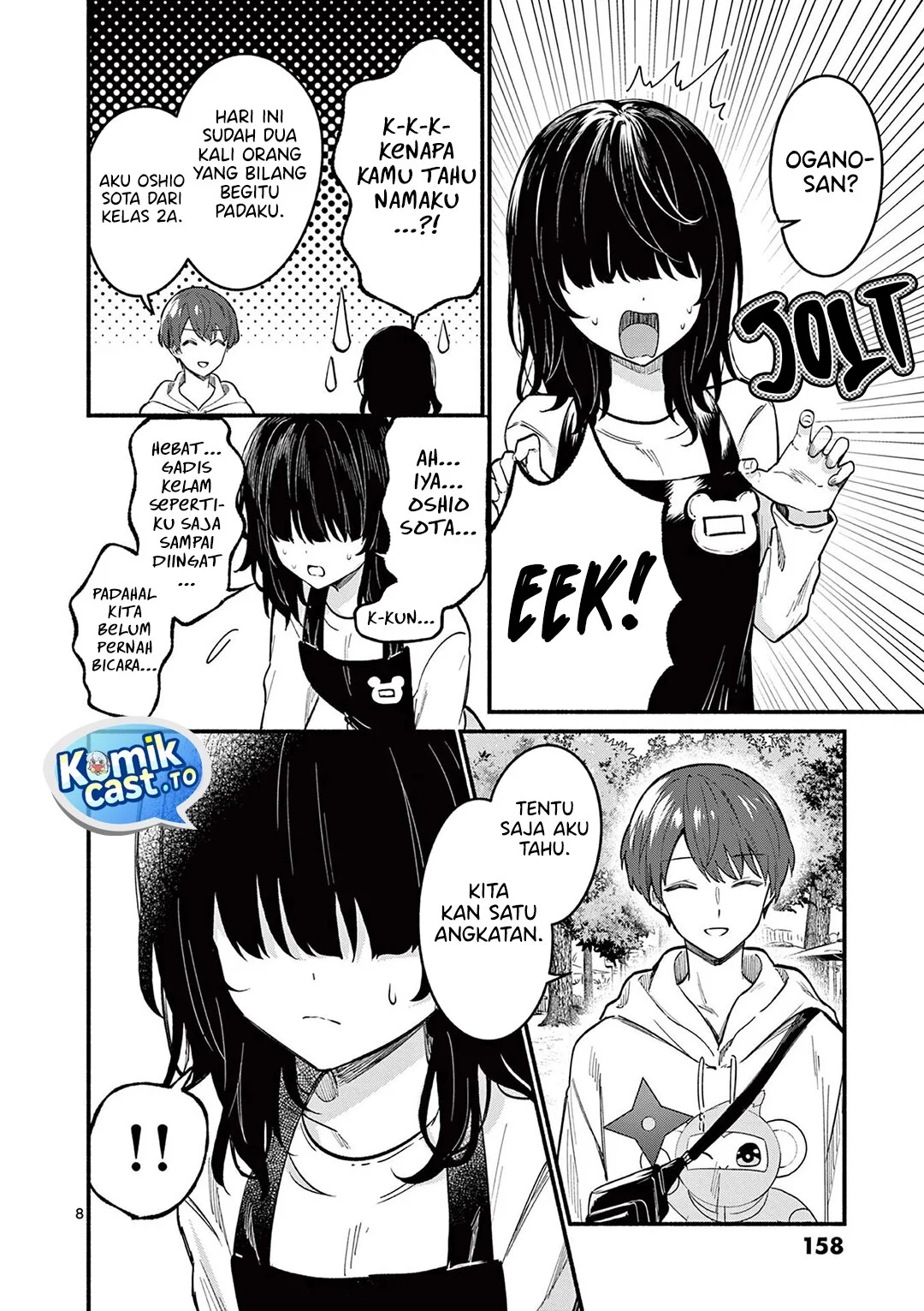 Chapter 76 - halaman 10