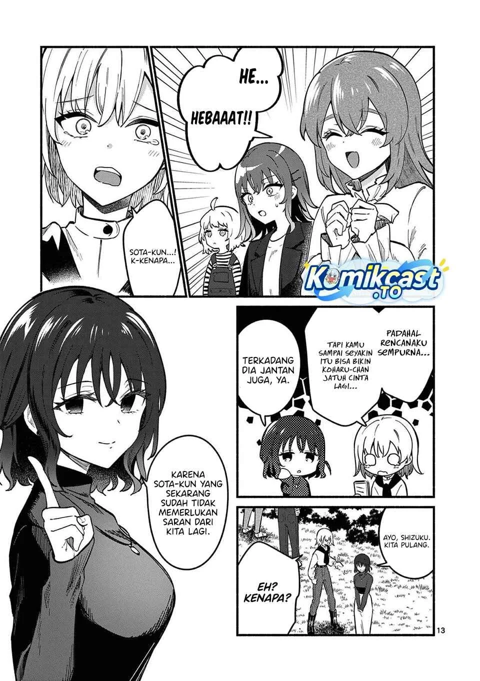 Chapter 77 - halaman 15
