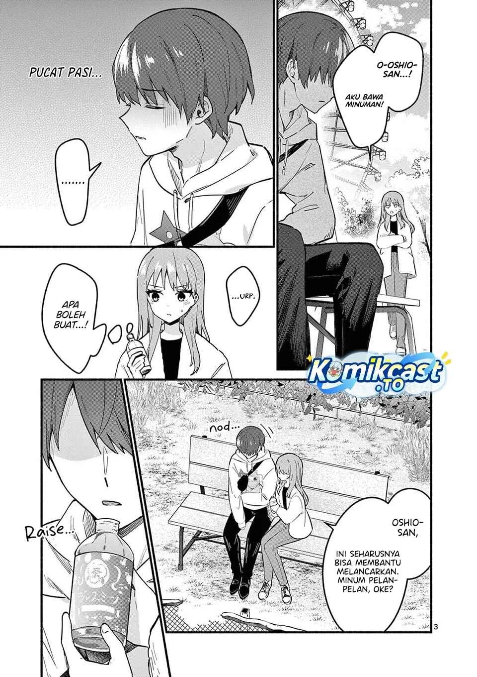 Chapter 78 - halaman 5